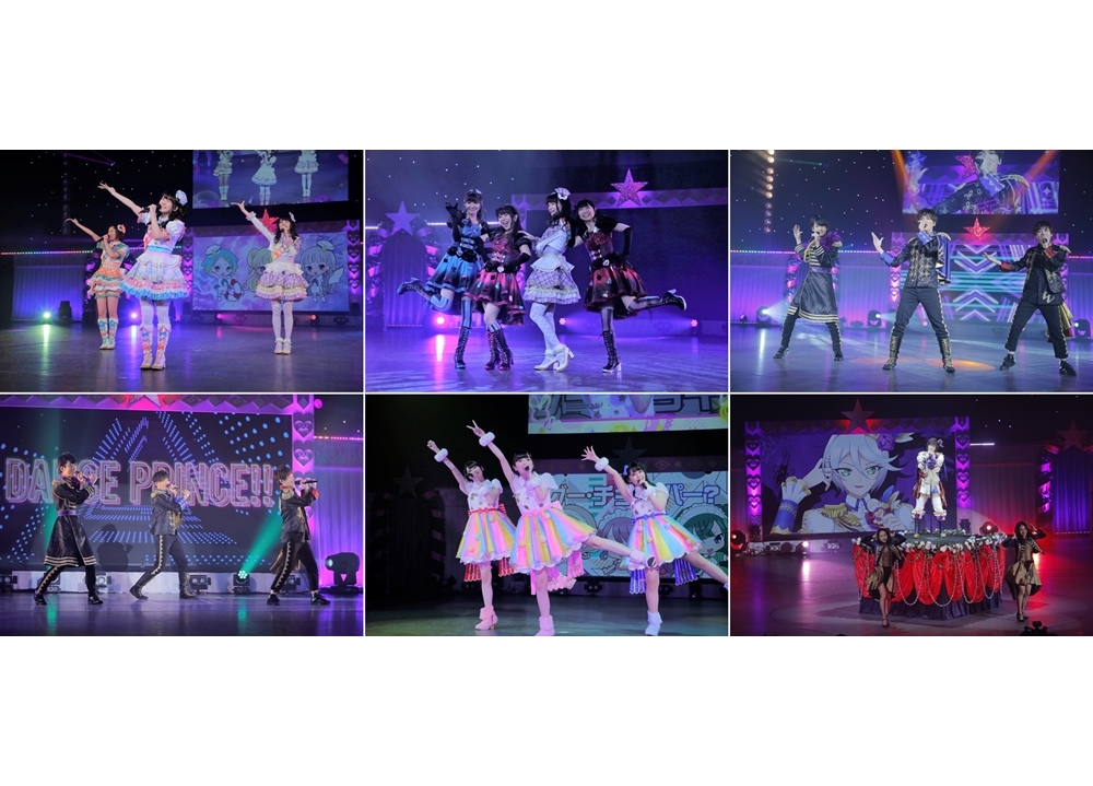 「Pripara Friendship Tour 2019」千秋楽より公式レポート到着