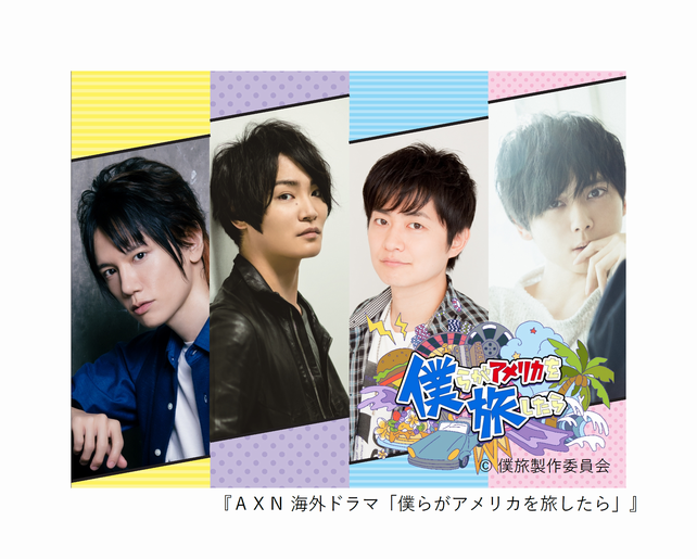 5月のスカパー！は声優さん出演番組が盛りだくさん！