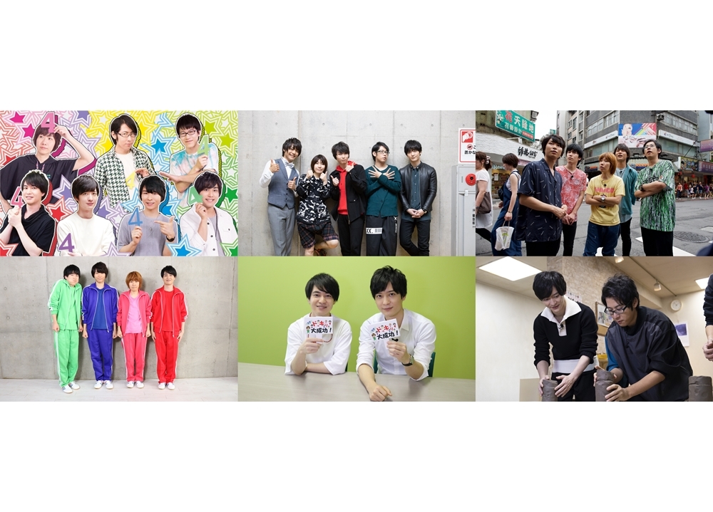 『声優男子ですが・・・?シーズン4』未公開映像を2か月連続配信スタート