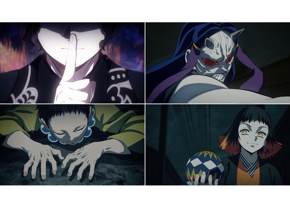 『鬼滅の刃』第6話以降に登場する鬼役の声優4名解禁