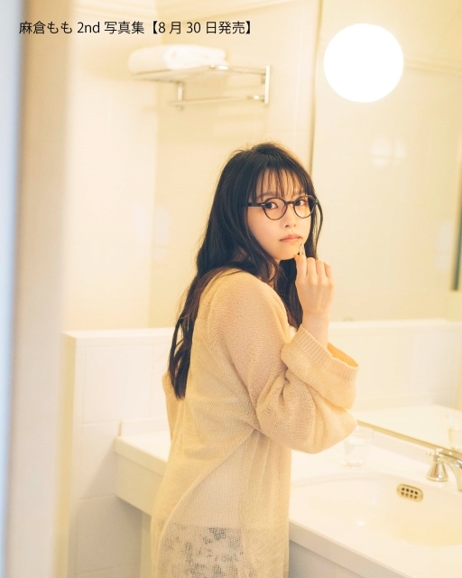 声優・歌手：TrySailメンバーの麻倉もも2nd写真集発売