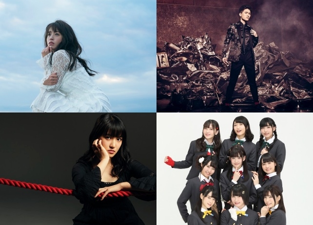 「アニサマ 2019」第4弾出演者を発表！