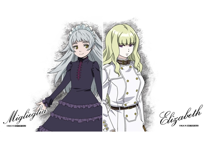 夏アニメ『かつ神』ミリエリア役に市ノ瀬加那、エリザベス役に坂本真綾