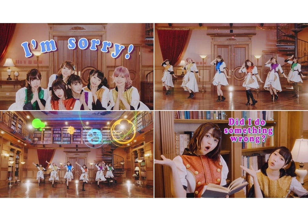 i☆Risが歌う『賢者の孫』OP主題歌のMV解禁！