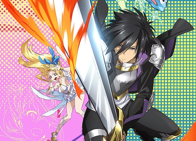 秋アニメ『慎重勇者』ティザービジュアル＆スタッフ公開