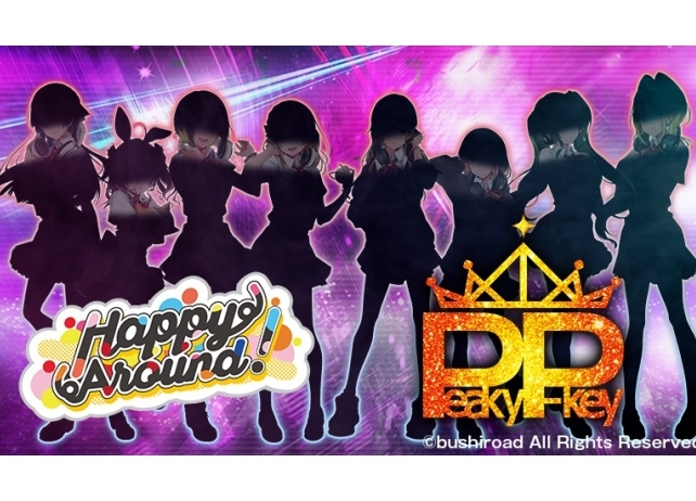 『DJCD』DJユニットの名前・ロゴ公開＆Youtubeライブを実施