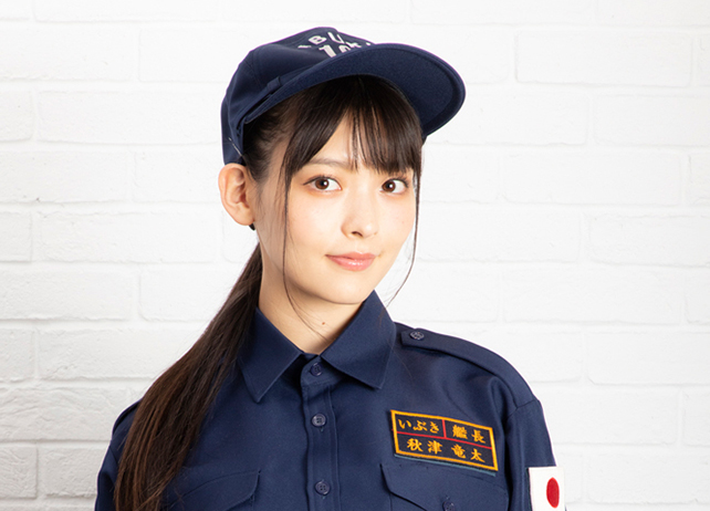 『空母いぶき』ボイスドラマ、主人公役上坂すみれインタビュー