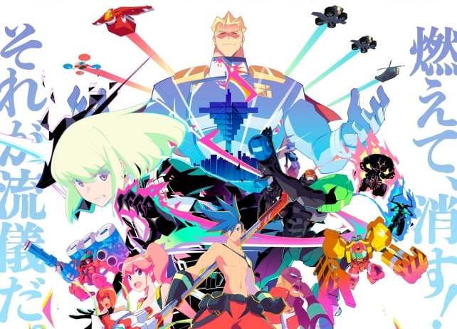 映画『プロメア』前夜祭舞台挨拶中継付き上映会を実施