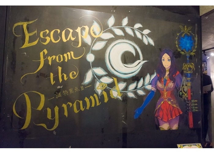 『FGO』“謎特異点II ピラミッドからの脱出”体験会レポ