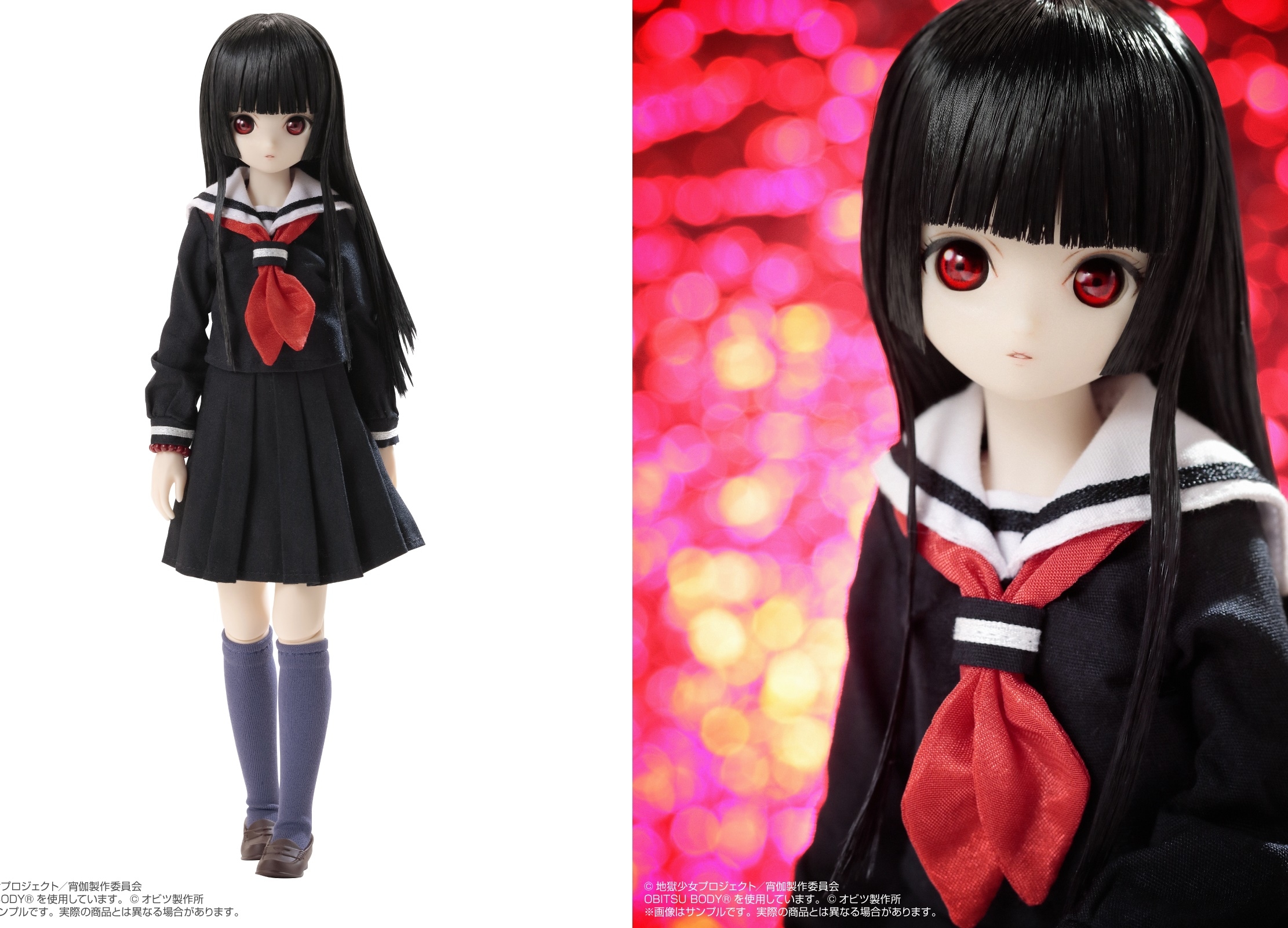 TVアニメ『地獄少女 宵伽』閻魔あいがドール化