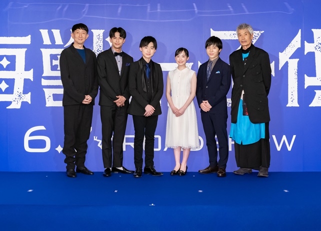 映画『海獣の子供』芦田愛菜さん、渡辺歩監督らコメントが到着