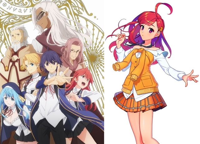 春アニメ『賢者の孫』吉七味。が歌うED曲のMVが解禁決定