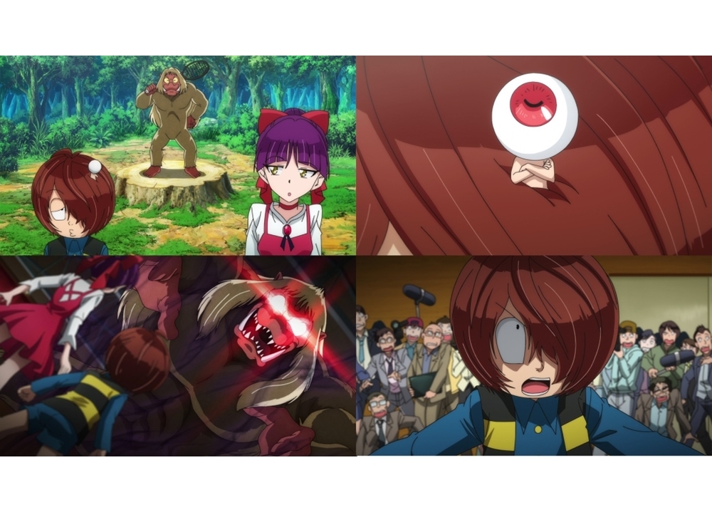 『ゲゲゲの鬼太郎』第55話「狒々のハラスメント地獄」の先行カット公開！