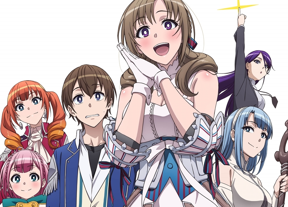 『通常攻撃が全体攻撃で二回攻撃のお母さんは好きですか？』EDテーマは真々子（CV：茅野愛衣）が担当、ラジオも決定！