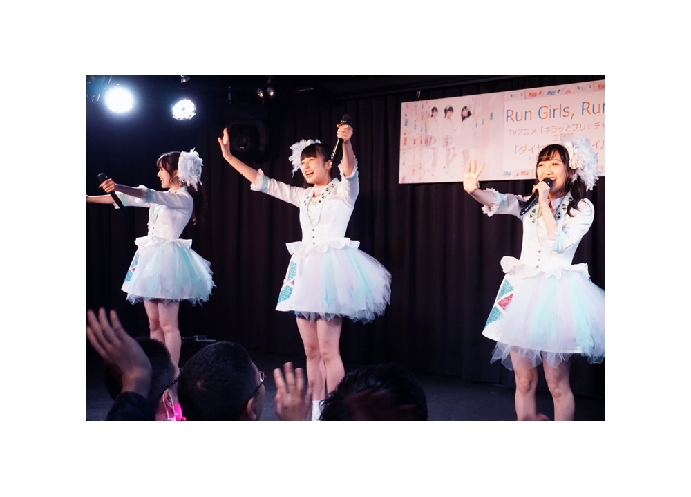 Run Girls, Run！「ダイヤモンドスマイル」リリースイベントより公式レポート到着