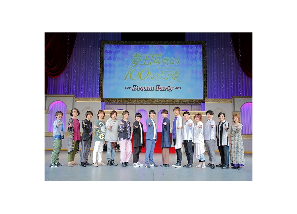 『夢100』～ Dream Party ～より、公式レポート到着！