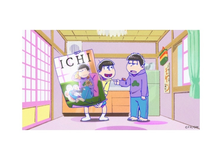 『えいがのおそ松さん』入場者プレゼント「ICHIポスター」が5月17日より配布