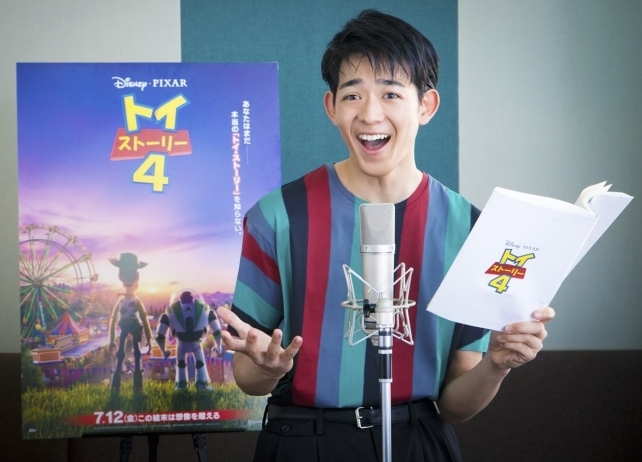 『トイ・ストーリー4』フォーキーの声に竜星涼さん!