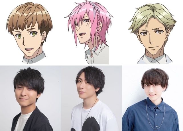 夏アニメ『トライナイツ』新キャラクター＆担当声優3名が解禁