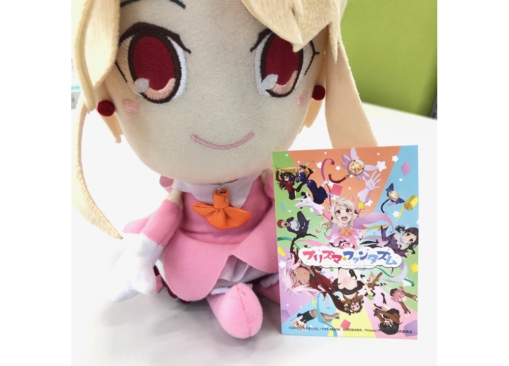 『プリズマ☆ファンタズム』アキバの献血ルームとコラボ決定！