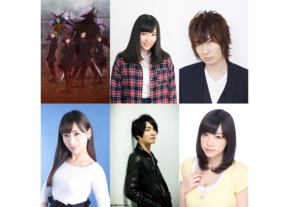 『Fairy gone フェアリーゴーン』第2クールは10月より放送スタート！