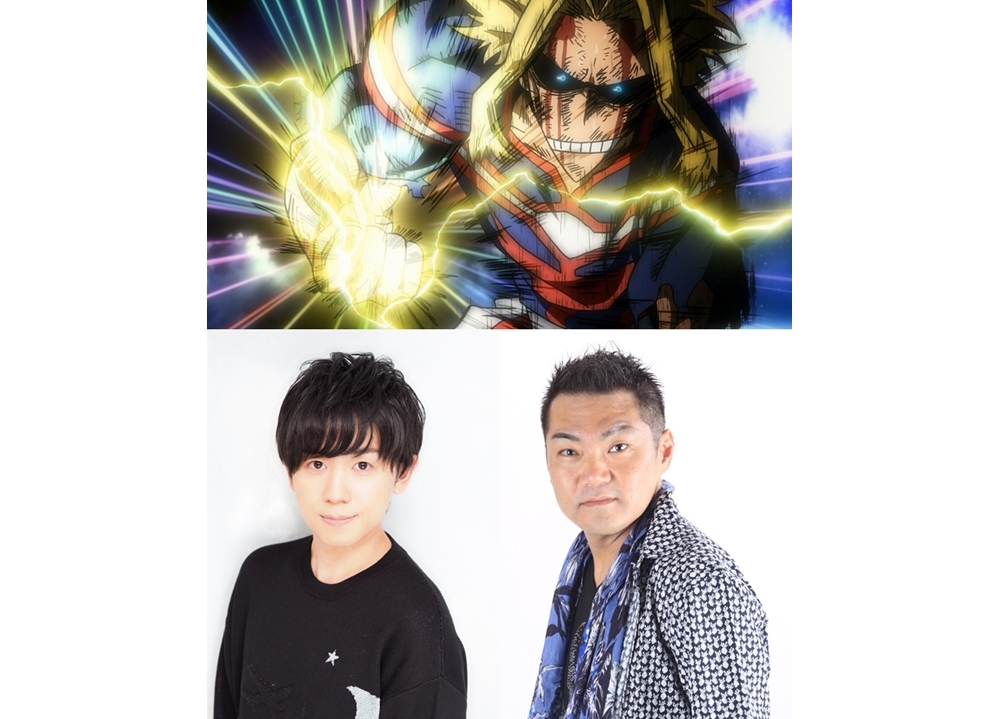 『ヒロアカ』「ヒーローデー」イベントが6/16開催決定！