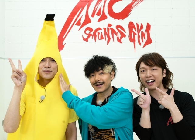 アニメ『東京喰種』の特集がBSスカパー！にて放送