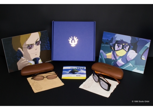 『天空の城ラピュタ』ムスカ大佐とパズーのアイウェアを初商品化！