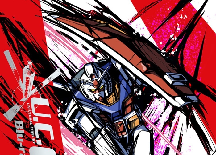 “U.C.ガンダムBlu-rayライブラリーズ”が発売決定
