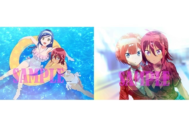 春アニメ『ぼく勉』BD&DVD第1巻店舗オリジナル特典が公開