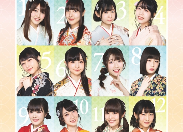 『温泉むすめ』声優12名の着物カレンダー&ポストカードが登場!