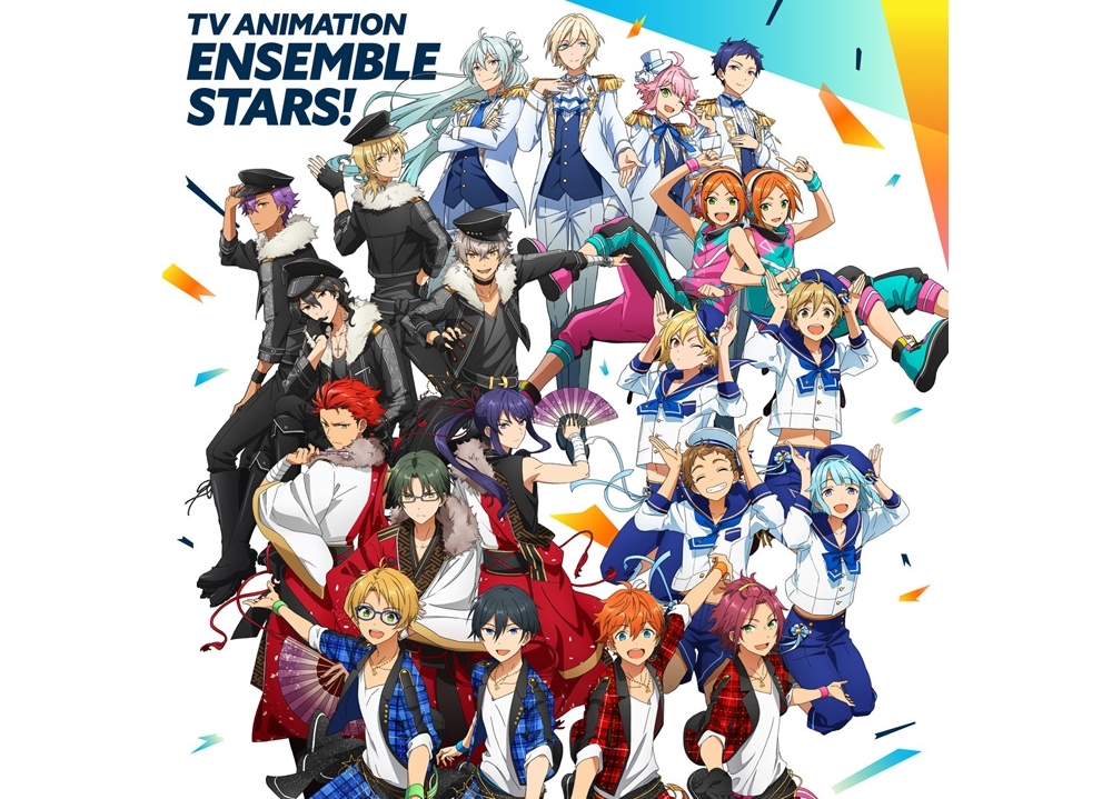 『あんさんぶるスターズ！』各局のTVアニメ放送日時が明らかに！