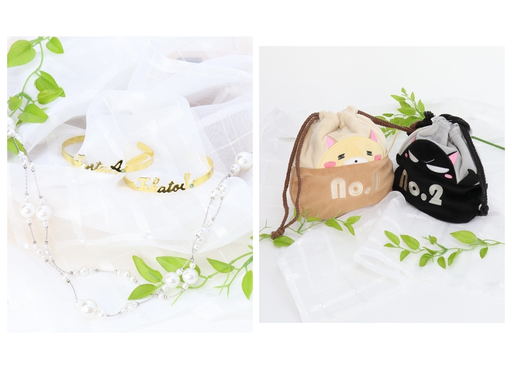 『だかいち』ネームバングル＆もこもこ巾着ポーチがアコスより発売決定！