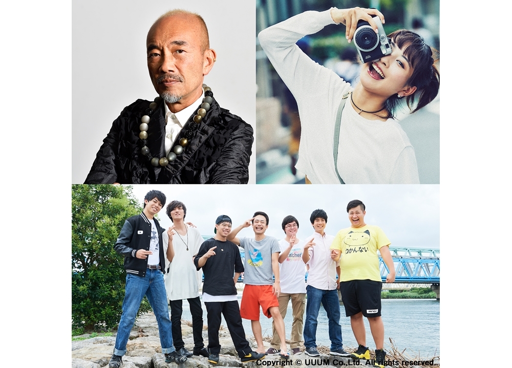 『ワンピース スタンピード』追加ゲスト声優に竹中直人、フィッシャーズ、ロン・モンロウが決定