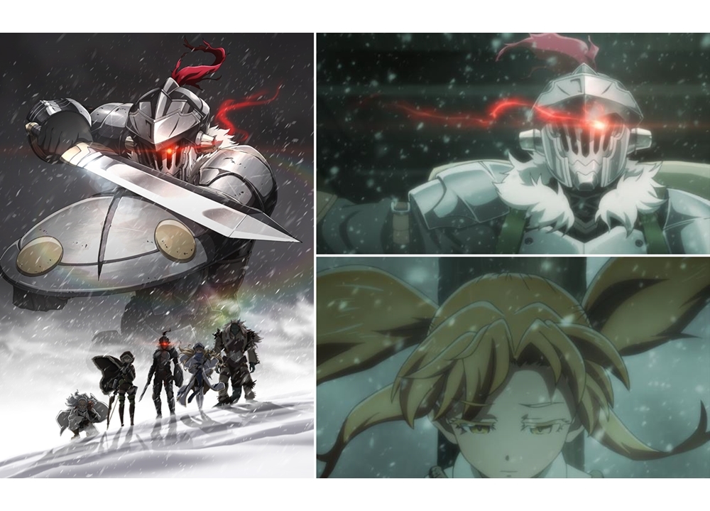 『ゴブリンスレイヤー GOBLIN’S CROWN』2020年劇場上映決定!最新PVも解禁