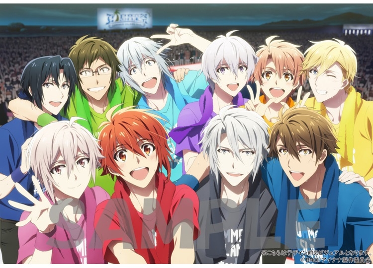 『アイドリッシュセブンVibrato』BD＆DVD収納ケースビジュアル公開