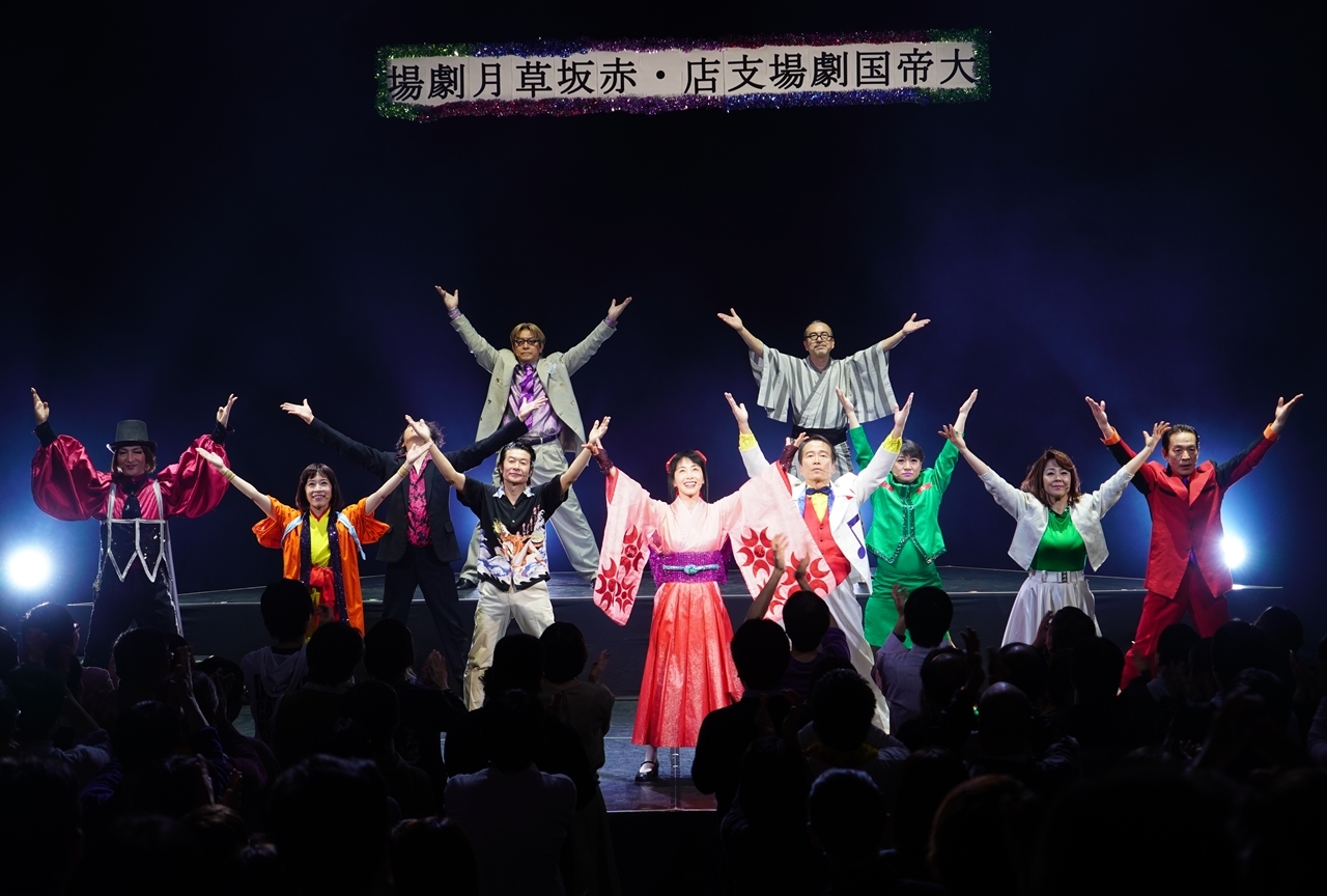 サクラ大戦歌謡ショウより～『夢見る男たち～地獄変～』開催！