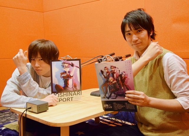 アプリ『星鳴エコーズ』ラジオ番組第14回目収録レポ