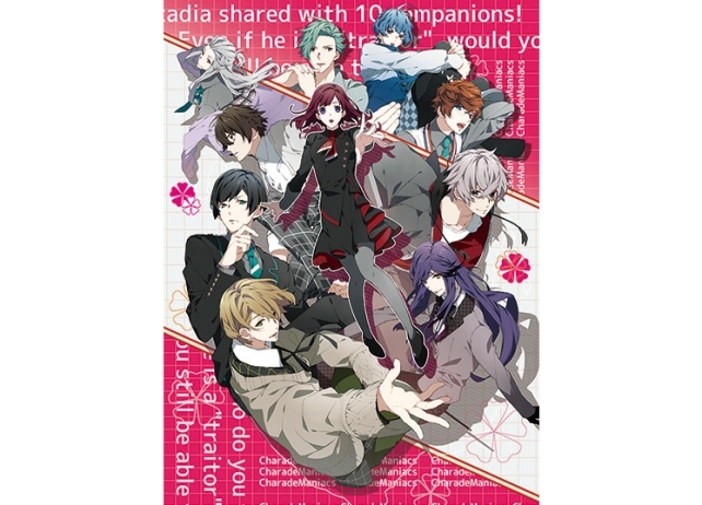 乙女ゲーム『シャレマニ』キャラソン＆ドラマCD登場