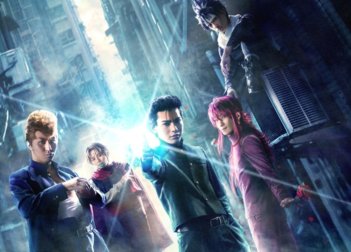 舞台『幽☆遊☆白書』福岡公演の追加公演が決定