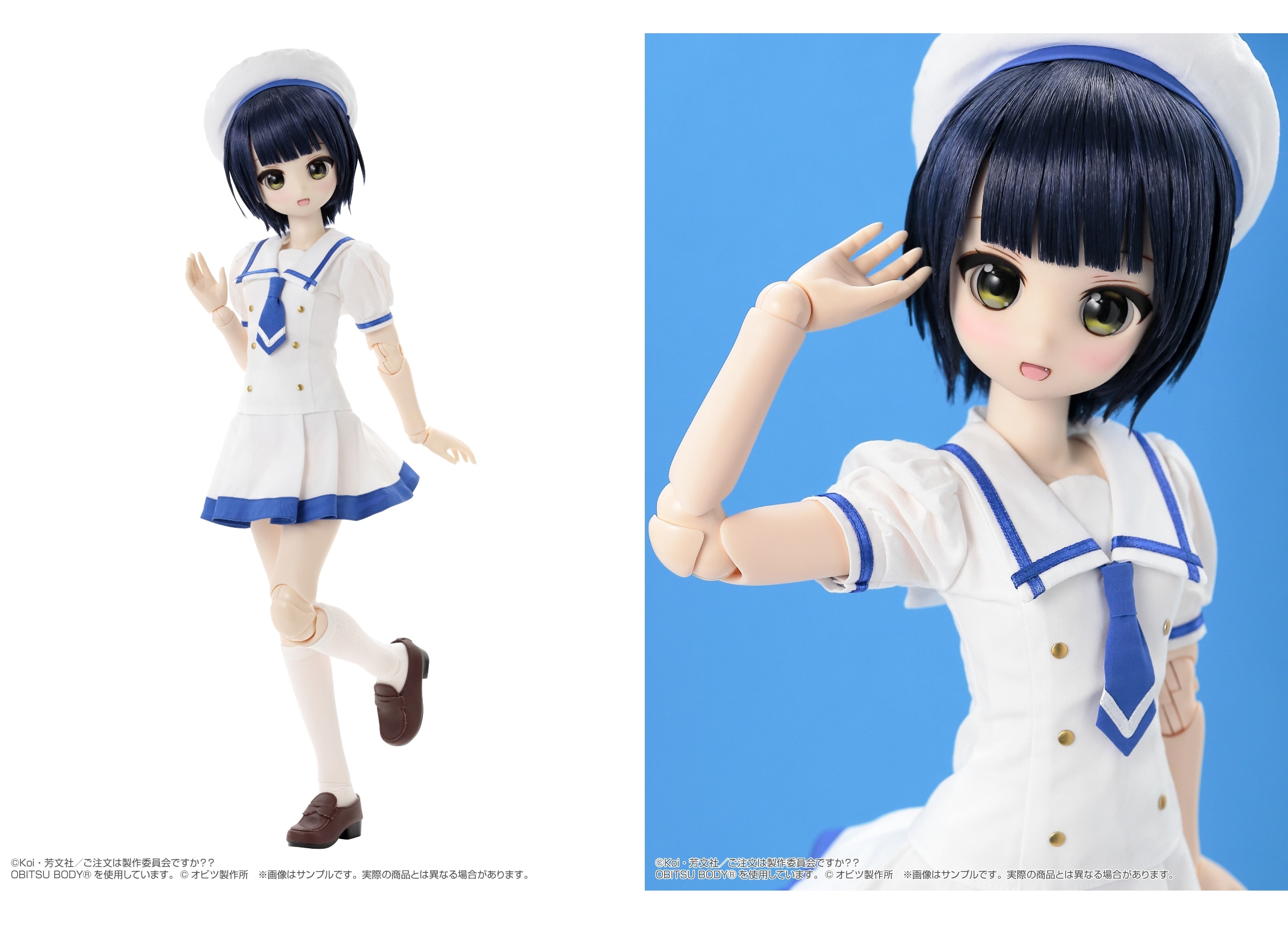 TVアニメ『ご注文はうさぎですか？？』マヤがスケールドールで登場