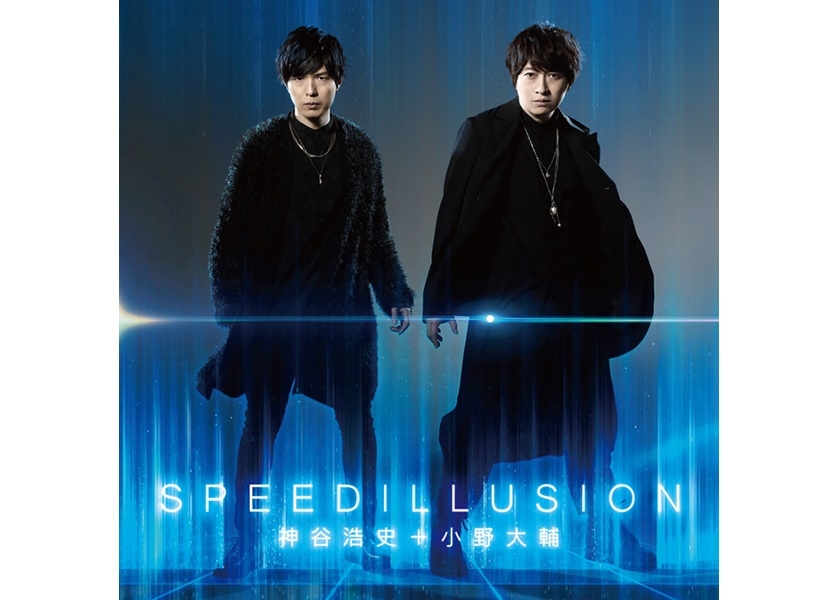 「神谷浩史・小野大輔のDGS」新主題歌CDが5月29日(水)発売