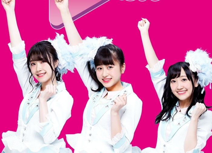 「Run Girls, Run！のらんがばん！」7月放送開始