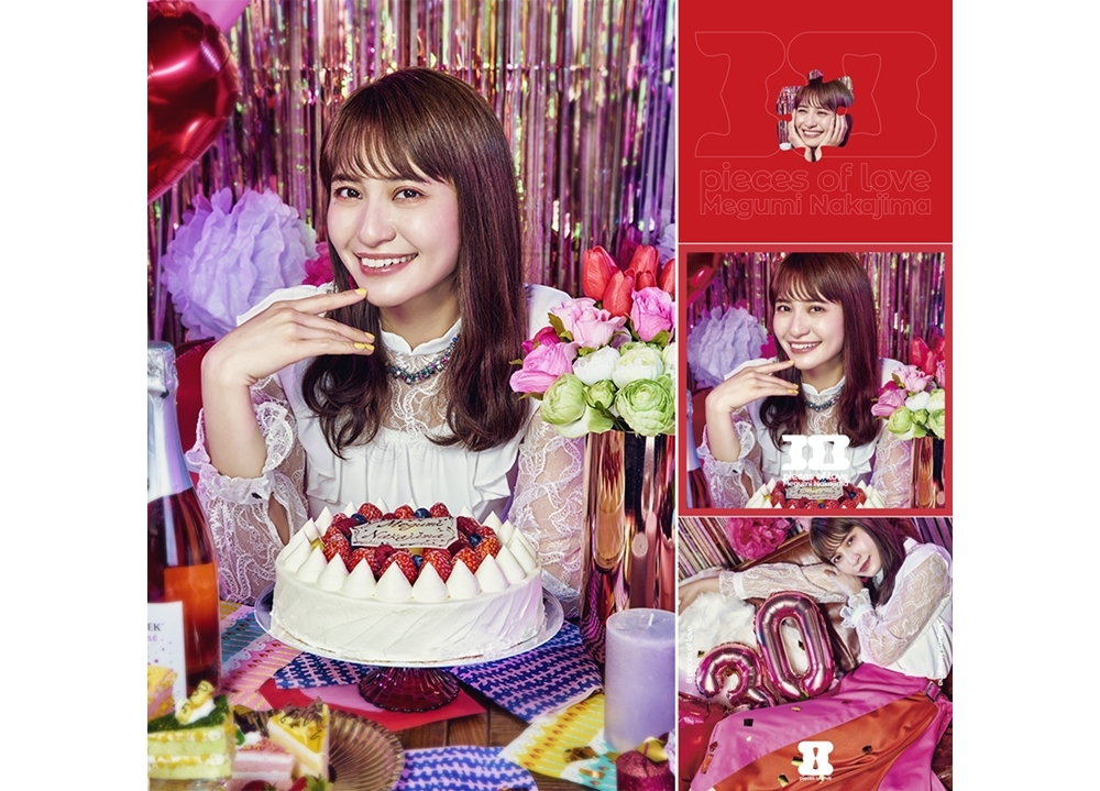 中島愛のLINE LIVE特番が6/5放送決定！ベストアルバムのダイジェスト映像も公開