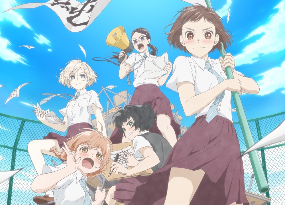 『荒ぶる季節の乙女どもよ。』福山潤・戸松遥ら追加声優5名解禁！