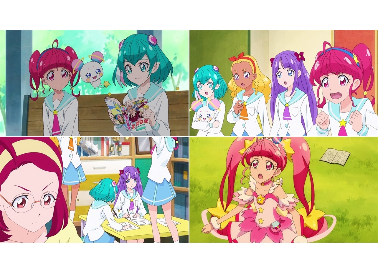 『スター☆トゥインクルプリキュア』第18話より、あらすじ・先行場面カット到着