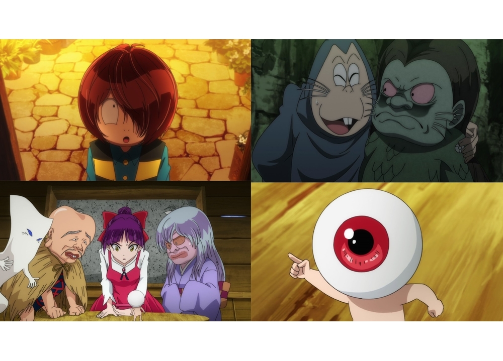 『ゲゲゲの鬼太郎』第58話「半魚人のかまぼこ奇談」より先行カット到着！