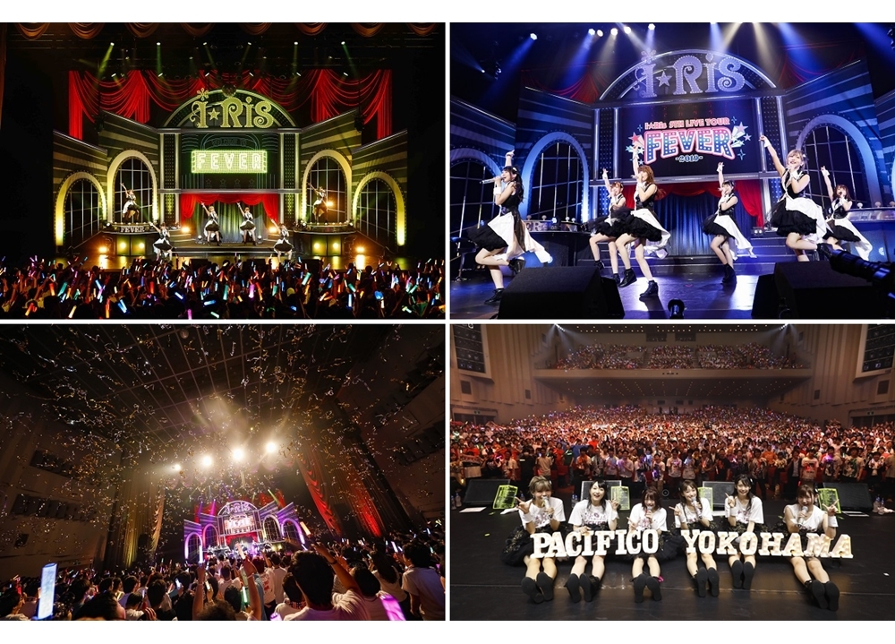 「i☆Ris 5th Live Tour 2019～FEVER～」千秋楽の公式レポート到着