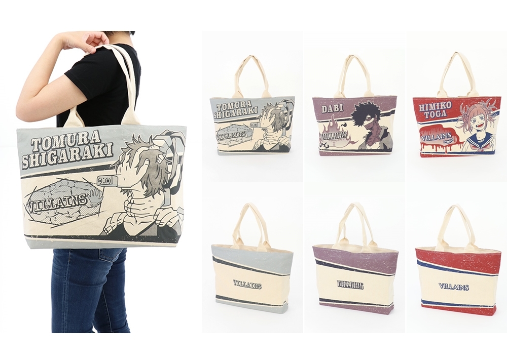 『ヒロアカ』でかトート第2弾が、ACOS(アコス)より発売決定！　