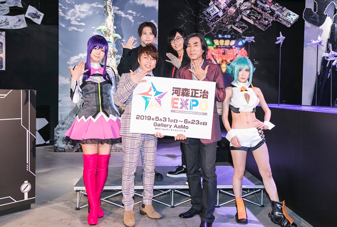 寺島拓篤、梶裕貴、西川貴教登壇の「河森正治EXPO」トークセッションレポート